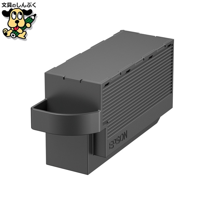 メンテナンスボックスEPMB1 EPSON