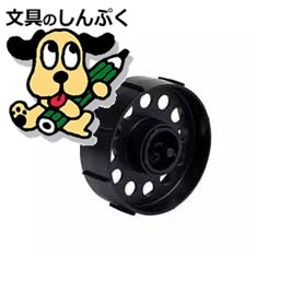 梱包用布テープ プラス テープカッタープーリー101EK用