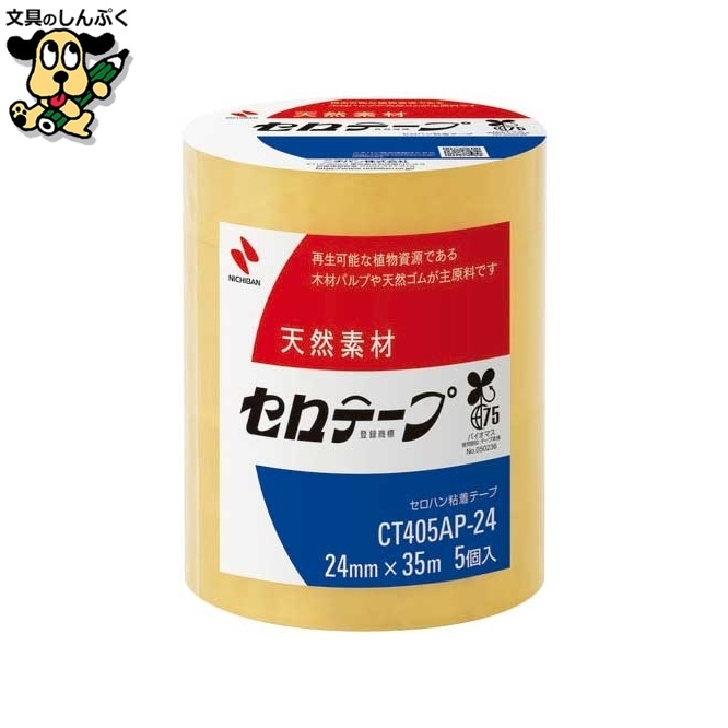 セロテープ CT405AP-24 24mm×35m 5巻 ニチバン