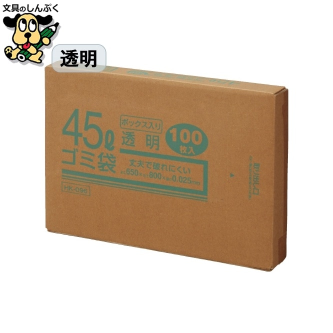 45Lゴミ袋 透明 ボックス入 100枚 クラフトマン