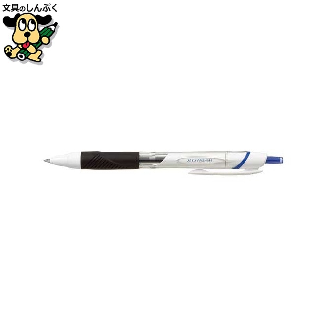 JETSTREAM0.5mmSXN15005.33 白軸/青 10本 三菱鉛筆