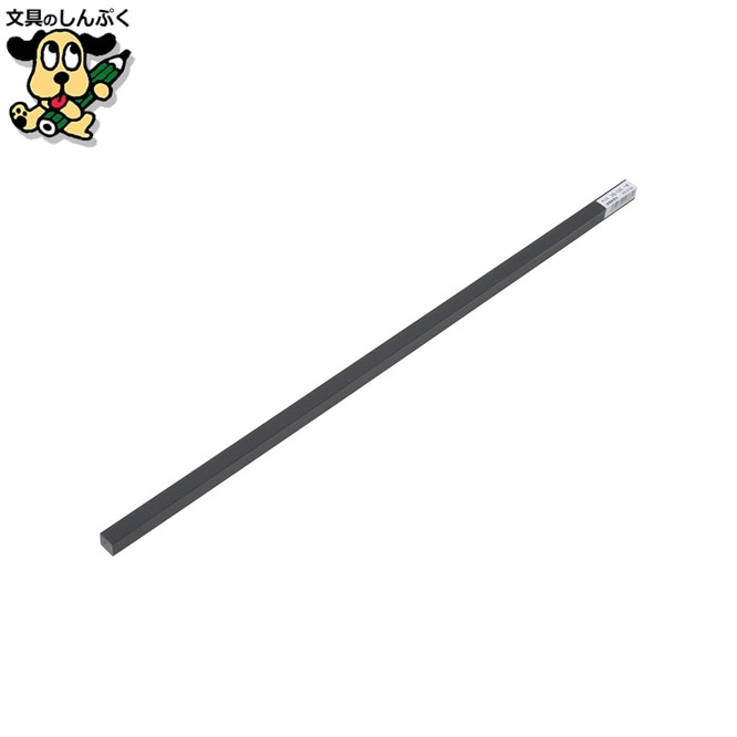 プラス 断裁機受木 PK-513U(PK-513・513L用)