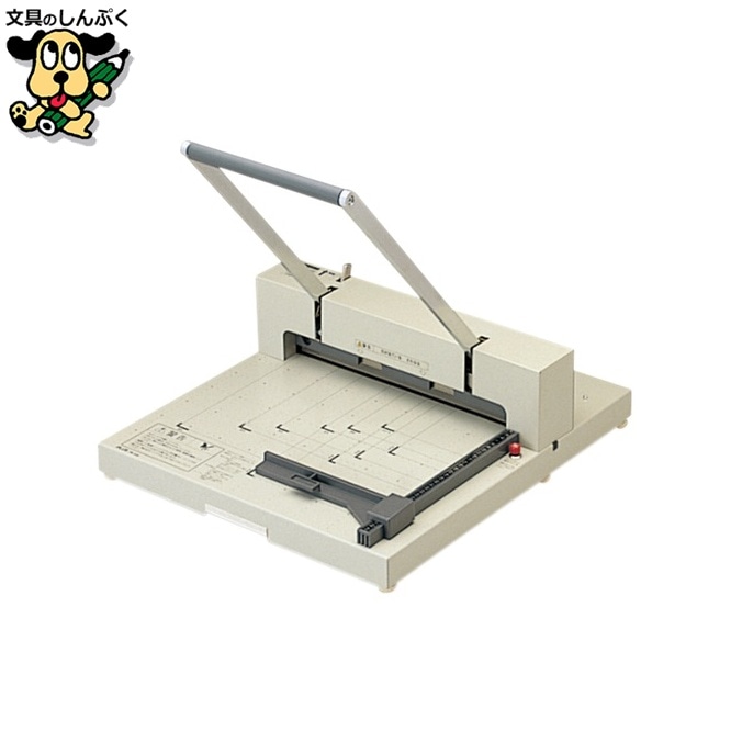 プラス 断裁機 PK-511L A3タテ