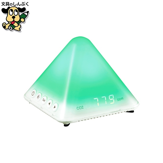 CO2モニター AT-C01 プラス
