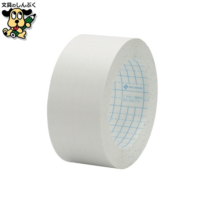 製本テープ BK-35 35mm×10m 白 ニチバン
