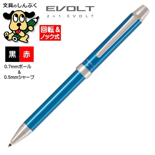プラス ペーパーカッター PK-011 A3 グレー | _しんぷくオフィスマート