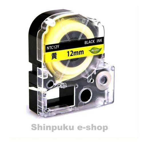 テプラプロテープカートリッジ12mm  互換 黄地黒文字  NTC12Y キングジム用 SC12Y