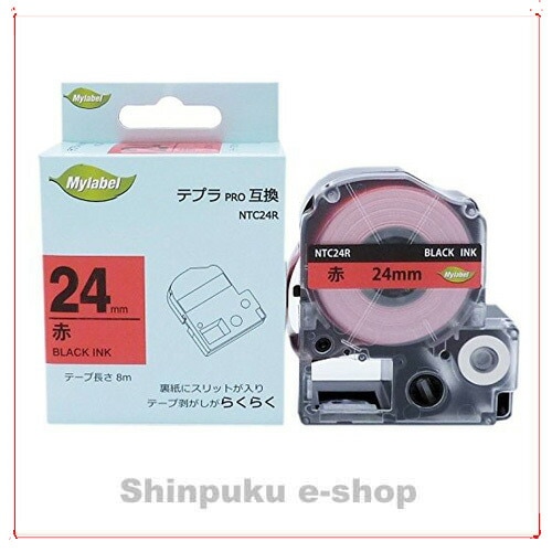 テプラプロテープカートリッジ24mm  互換 赤地黒文字  NTC24R キングジム用 SC24R