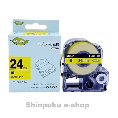 テプラプロテープカートリッジ24mm  互換 黄地黒文字  NTC24Y キングジム用 SC24Y