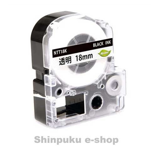 テプラプロテープカートリッジ18mm 互換 透明地黒文字 NTT18Kキングジム用 ST18K