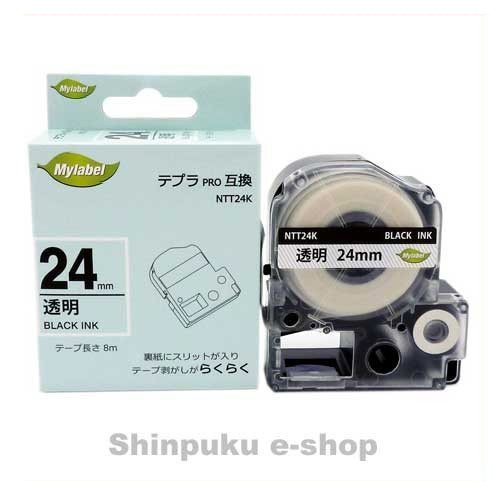 テプラプロテープカートリッジ24mm 互換 透明地黒文字 NTT24Kキングジム用 ST24K