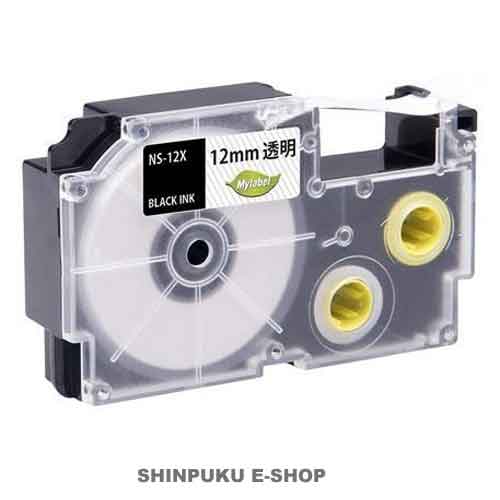 ネームランドテープ 互換 カシオ 対応 XR-12X  NS-12X 日本ナインスター