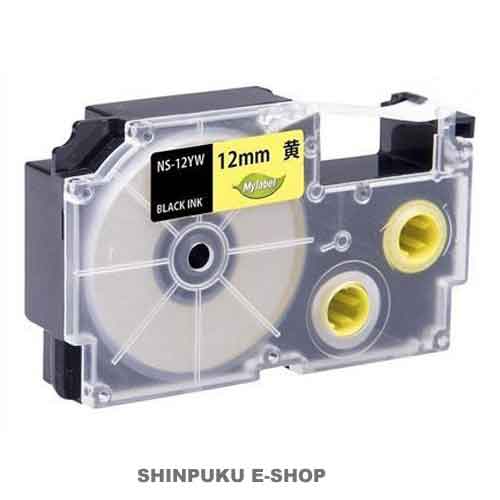ネームランドテープ 互換 カシオ 対応 XR-12YW  NS-12YW 日本ナインスター