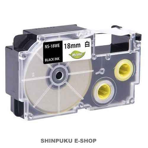 ネームランドテープ 互換 カシオ 対応 XR-18WE  NS-18WE 日本ナインスター