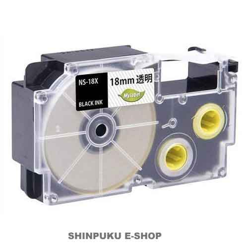ネームランドテープ 互換 カシオ 対応 XR-18X  NS-18X  日本ナインスター