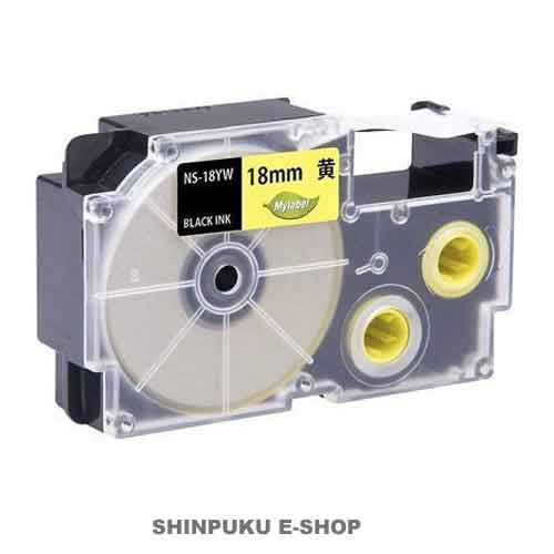 ネームランドテープ 互換 カシオ 対応 XR-18YW  NS-18YW  日本ナインスター