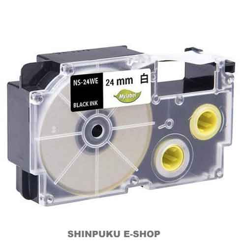 ネームランドテープ 互換 カシオ 対応 XR-24WE  NS-24WE  白テープ 黒文字 日本ナインスター