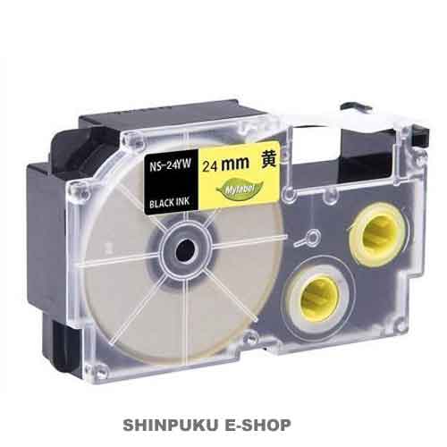 ネームランドテープ 互換 カシオ 対応 XR-24YW  NS-24YW  日本ナインスター 【在庫一掃】