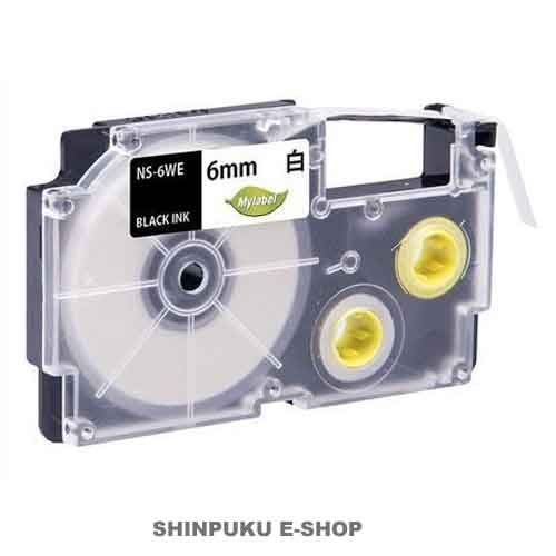 互換品 カシオラベルテープ対応品 NS-6WE XR-6WE 白に黒文字  6mm  日本ナインスター
