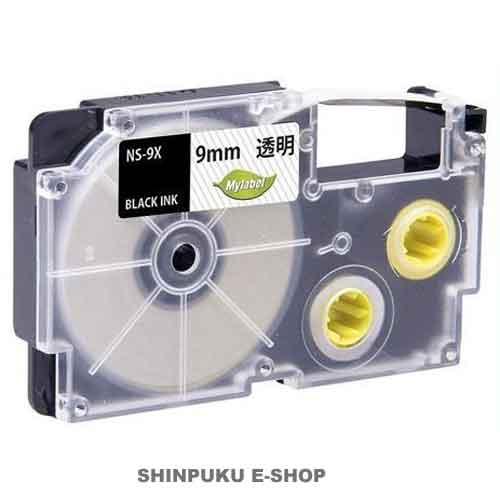 ネームランドテープ 互換 カシオ 対応 XR-9X  NS-9X 日本ナインスター