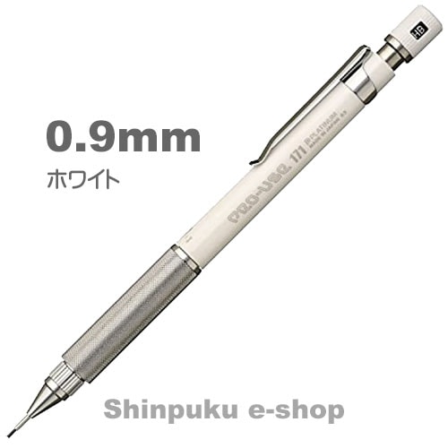 プラチナ万年筆 プロユース 171  シャープ 0.9mm MSDA-1500D 3 パック ホワイト