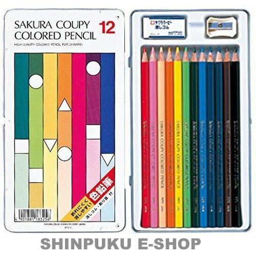 クーピー色鉛筆12色 消せる色鉛筆 PFY12 サクラクレパス