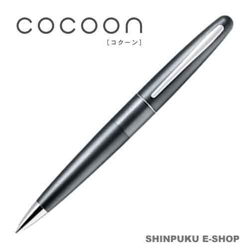 パイロット PILOT 油性 ボールペン BCO-150R-MGY メタリックグレー コクーン COCOON 0.7mm ビジネス 文房具