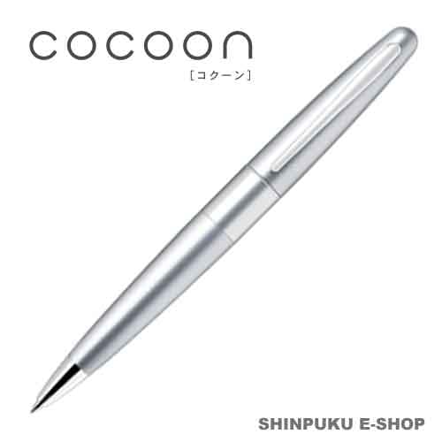 パイロット PILOT 油性 ボールペン BCO-150R-S シルバー コクーン COCOON 0.7mm ビジネス 文房具
