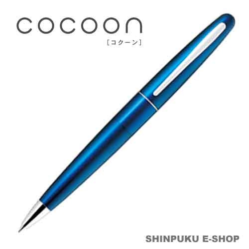パイロット PILOT 油性ボールペン BCO-150R-L ブルー コクーン COCOON 0.7mm ビジネス 文房具