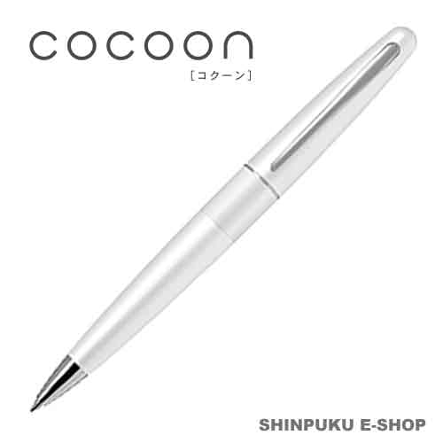 パイロット PILOT 油性ボールペン BCO-150R-W ホワイト コクーン COCOON 0.7mm ビジネス 文房具