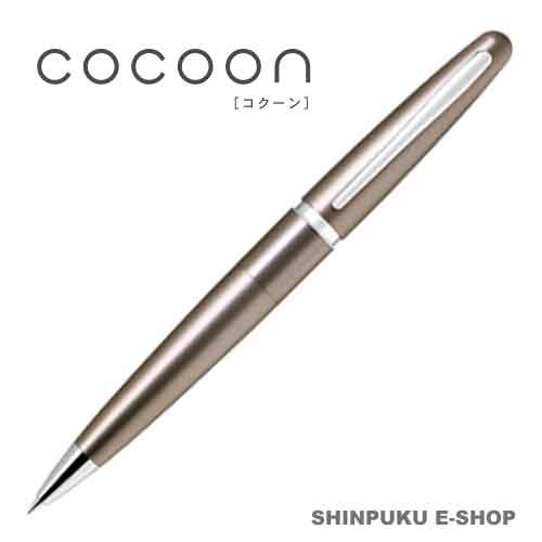シャープペン コクーン COCOON 0.5ｍｍ パイロット HCO-150R-TI チタン