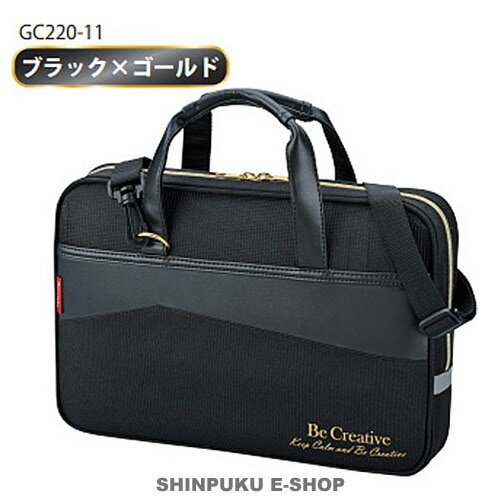 習字道具 習字セット 書道セット GC220-11 (GC-220S) ブラック×ゴールド 呉竹 クレタケ