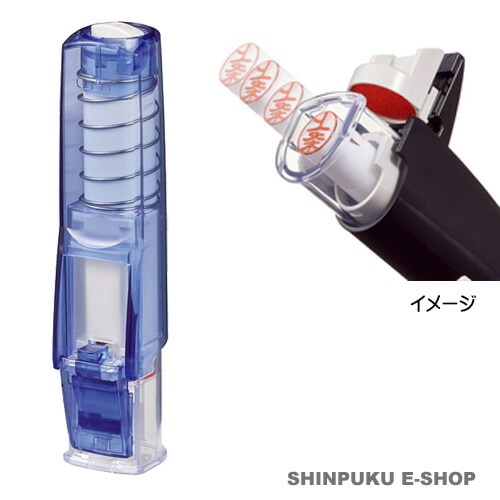 印鑑ホルダー はん蔵 HLD2T.33 透明青 三菱鉛筆
