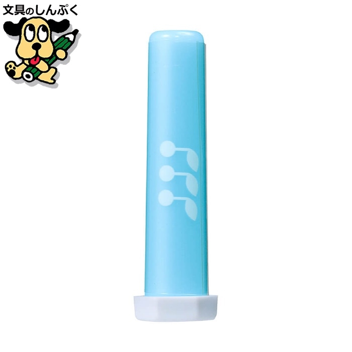 小学生文具 えんぴつキャップ Gペンシルキャップ#36 ブルー 287076 サクラクレパス