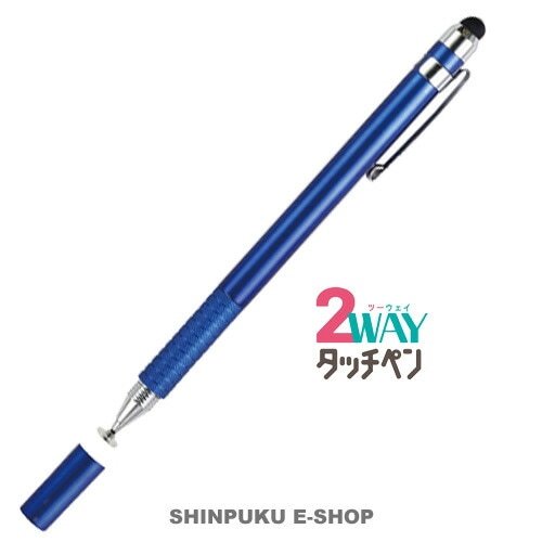 ゼブラ THE ZEBRA 高級油性ボールペン HAMON ハモン 水藍色 TZ1-MI 0.7
