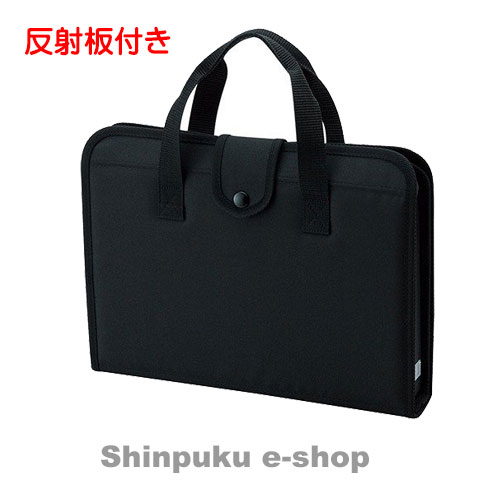 習字道具 習字セット 呉竹 書道セット (習字セット) 黒 GA570-12