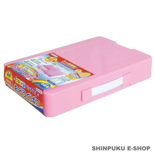 おどうぐばこ お道具箱 手さげ付 A4サイズ対応 ピンク 041441 デビカ