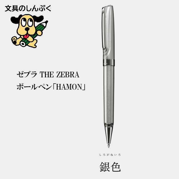 プラス ペーパーカッター PK-011 A3 グレー | _しんぷくオフィスマート