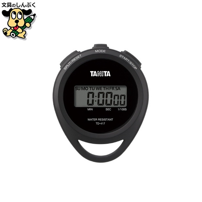 ストップウオッチ  TD-417-BK　タニタ