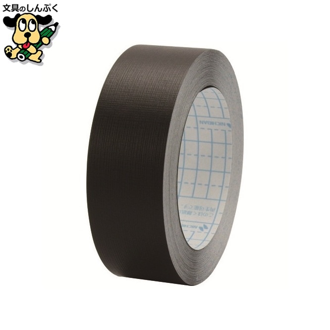 製本テープ BK-25 25mm×10m 黒 ニチバン