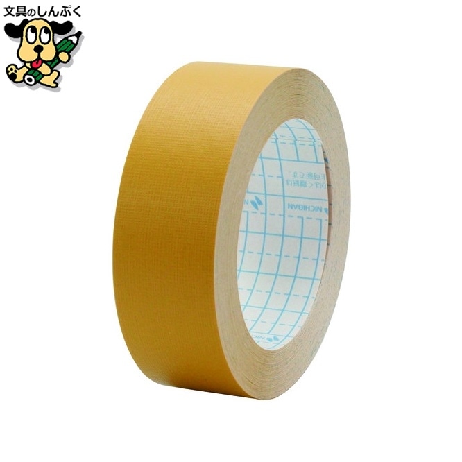 製本テープ BK-25 25mm×10m 黄色 ニチバン