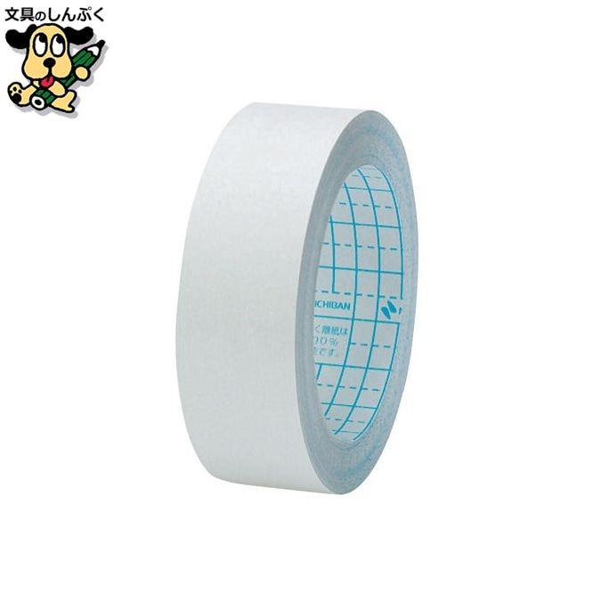 製本テープ BK-25 25mm×10m 契印用 白 ニチバン