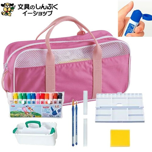 絵の具セット 小学生 マット水彩 EWZ-R11 サクラクレパス 小学生