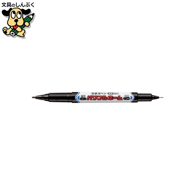 パワフルネーム PNA155T1P.24 三菱鉛筆