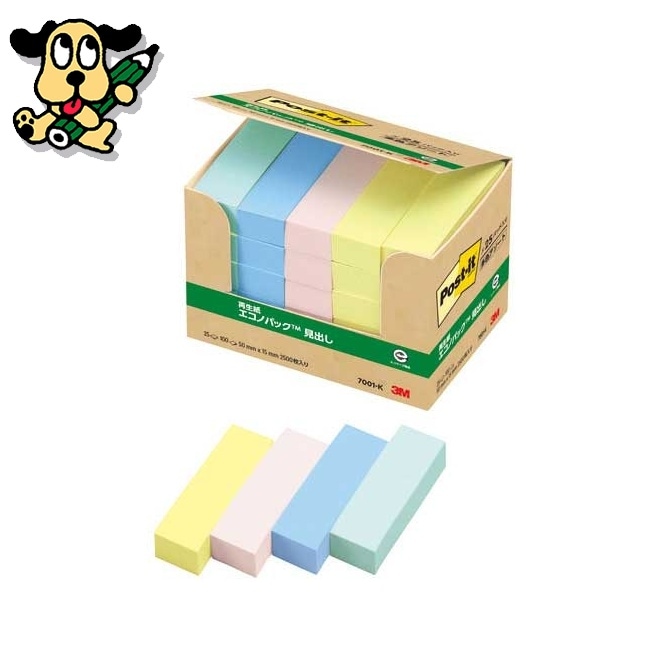 Post-it 再生紙見出し 7001-K 混色 スリーエム ジャパン