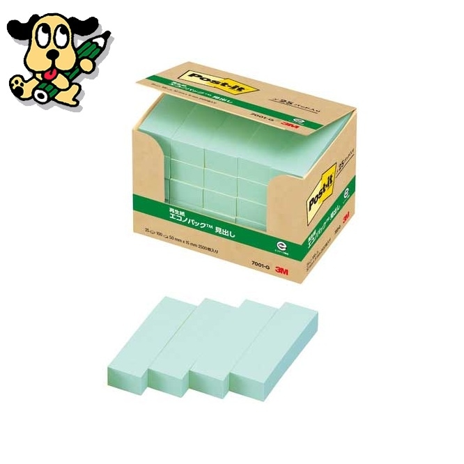Post-it 再生紙見出し 7001-G グリーン スリーエム ジャパン