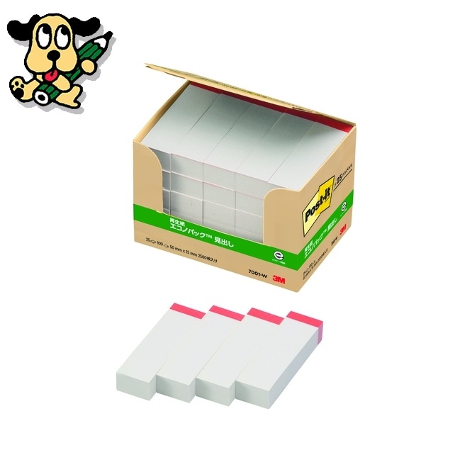 Post-it 再生紙見出し 7001-W 白に赤線 スリーエム ジャパン