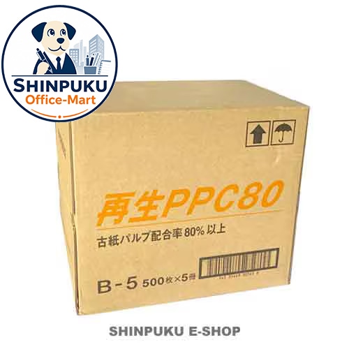 再生PPC80 コピー用紙 B5サイズ 500枚X5冊 （2500枚） PPC80 B5 北越コーポレーション