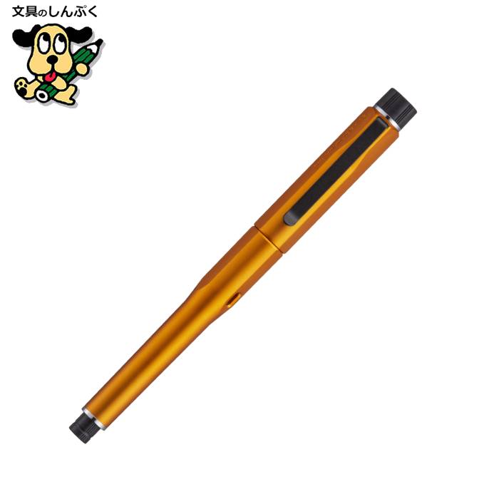 シャーペンシル クルトガダイブ 0.5mm M5-5000-1P-T4 トワイライトオレンジ 三菱鉛筆