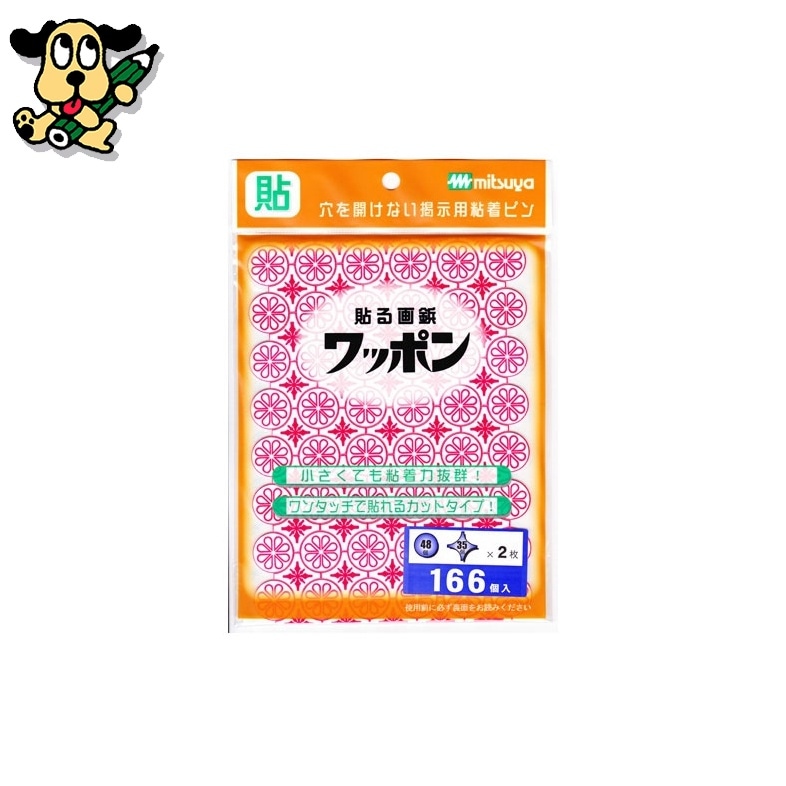貼る画鋲 ワッポン WAP39-CJ-RD ミツヤ
